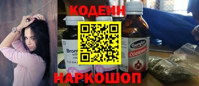 apvp Нальчик