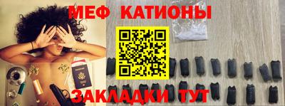 spice Нарткала