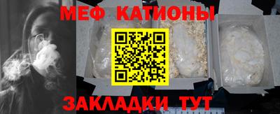 apvp Нальчик