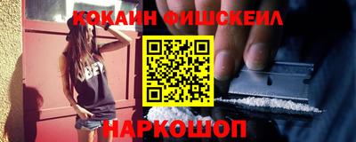 spice Нарткала
