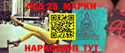 apvp Нальчик
