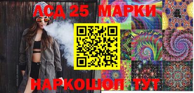 spice Нарткала