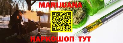 spice Нарткала