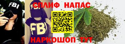 герыч Наро-Фоминск