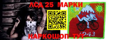 apvp Нальчик