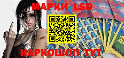 apvp Нальчик