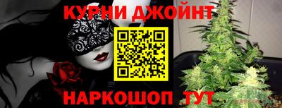 spice Нарткала