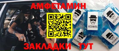 apvp Нальчик