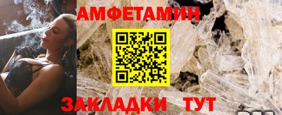 apvp Нальчик