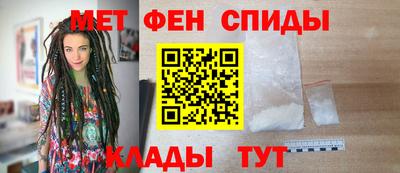 apvp Нальчик