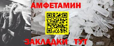 spice Нарткала