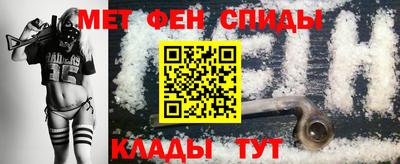 apvp Нальчик