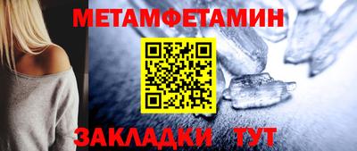 apvp Нальчик