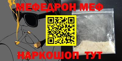 apvp Нальчик