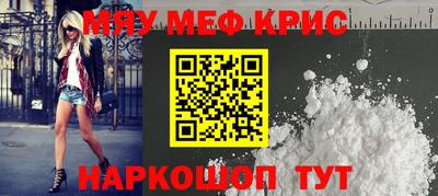 apvp Нальчик