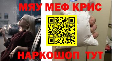 apvp Нальчик